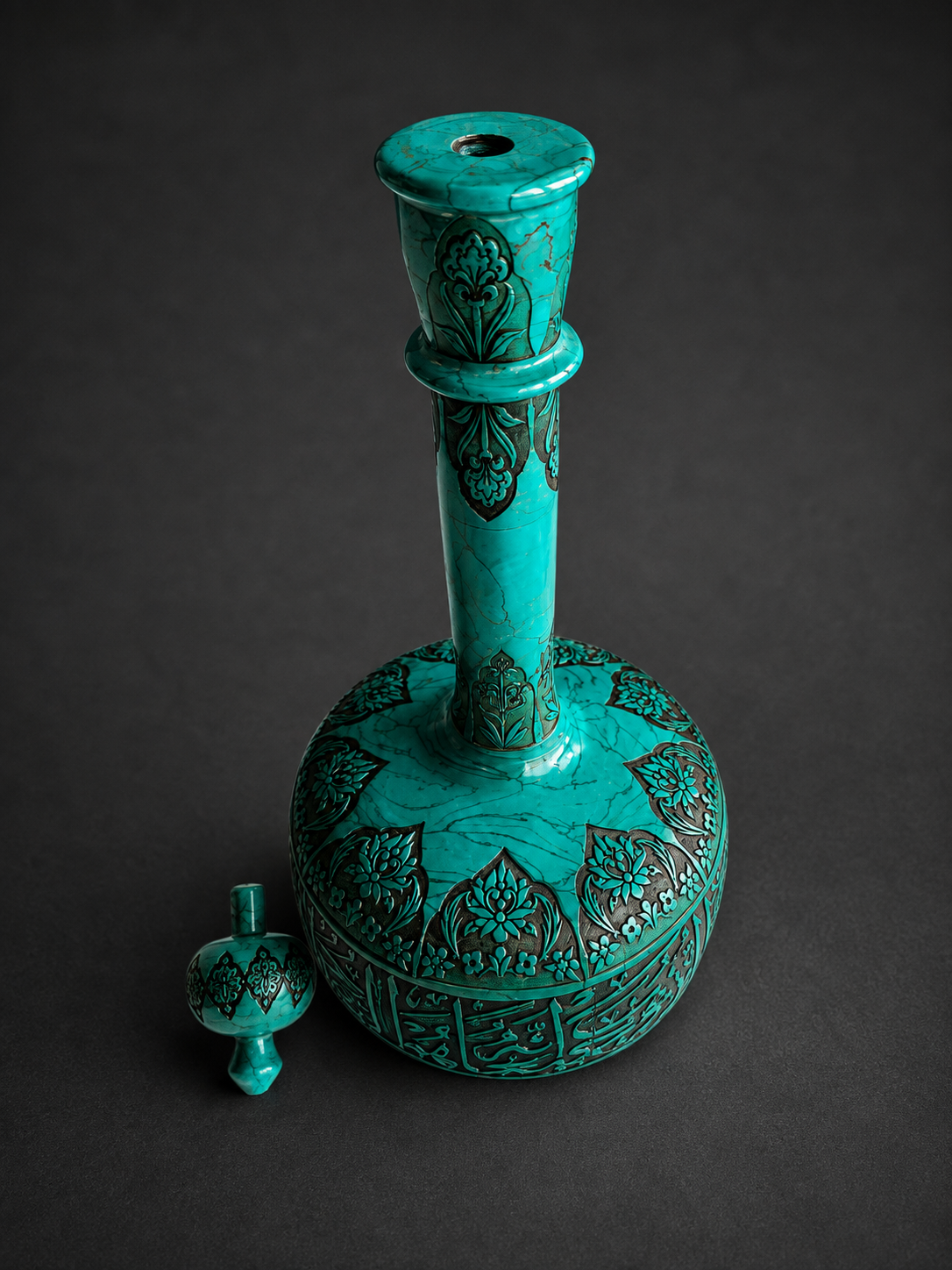 ottoman islamic torquoise ewer